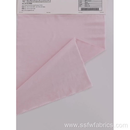 Close-Fitting Rich Texture Duplex Yoga Terylene Cloth Fabric